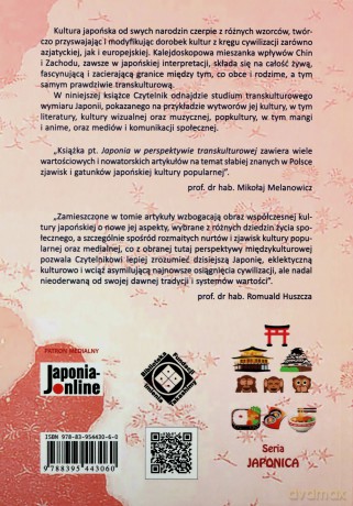 Japonia w perspektywie transkulturowej [KSIĄŻKA]