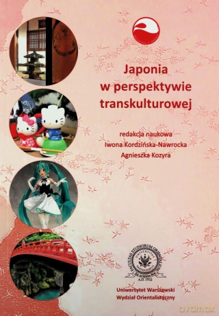 Japonia w perspektywie transkulturowej [KSIĄŻKA]