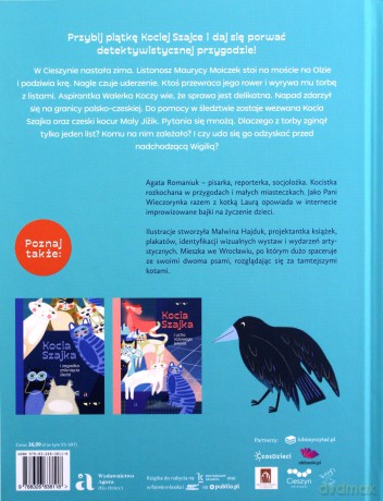Kocia Szajka i napad na moście - Agata Romaniuk [KSIĄŻKA]