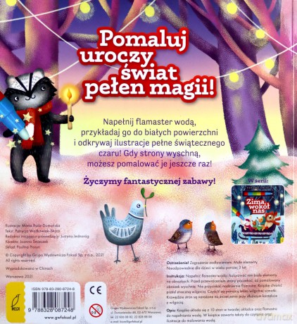 To już święta. Flamaster wodny - Patrycja Wojtkowiak-Skóra [KSIĄŻKA]