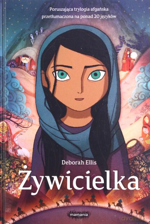 Żywicielka. Żywiciel (Tom 4) - Deborah Ellis [KSIĄŻKA]