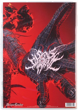 Signs Of The Swarm: Absolvere (Crimson) [CD]