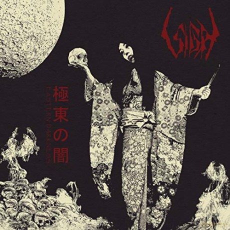 Sigh: Eastern Darkness [2xWinyl]