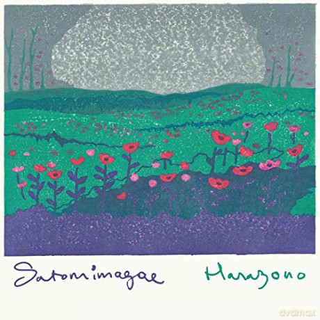 Satomimagae: Hanazono [Winyl]