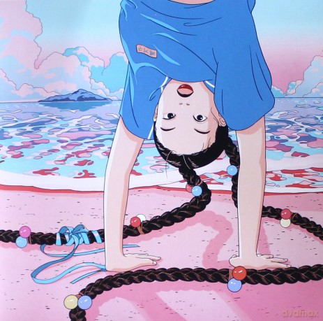 Peggy Gou: I Go [Winyl]