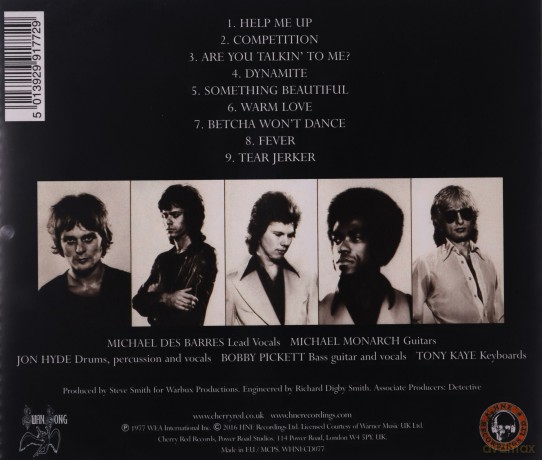 Detective: It Takes One To Know One [CD]