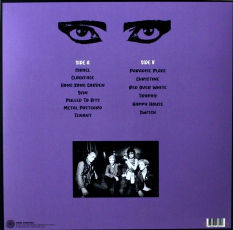Siouxsie And The Banshees: Live Fm Broadcast - California Hall. San Francisco / 26Th November 1980 [Winyl]