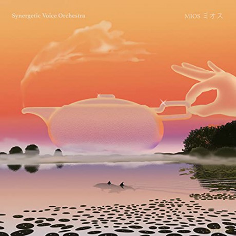 Synergetic Voice Orchestra: Mios (Purple) [Winyl]