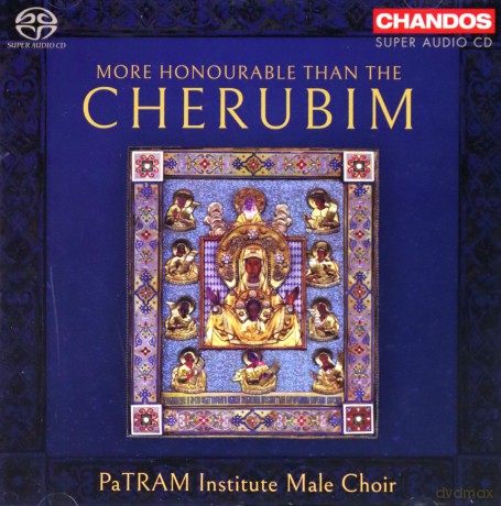 Patram Institute Male Choir: More Honourable Than The Cherubim [CD]