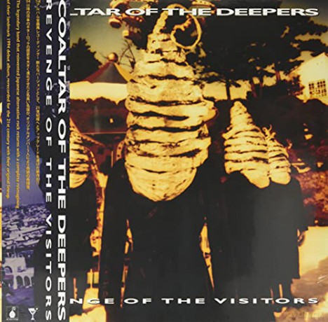Coaltar Of The Deepers: Revenge Of The Visitors (Gold) [Winyl]