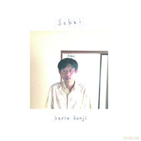 Kenji Kariu: Sekai [Winyl]