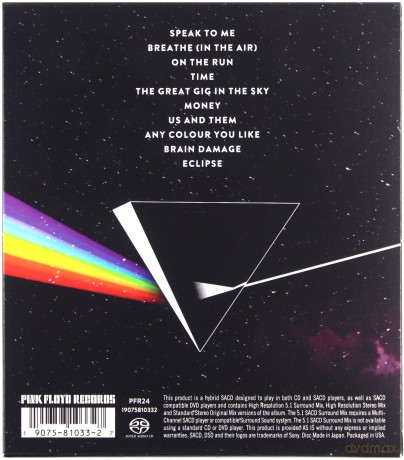 Pink Floyd: The Dark Side Of The Moon [CD]