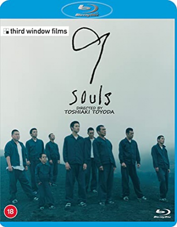 9 Souls [Blu-Ray]