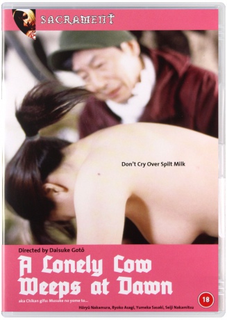A Lonely Cow Weeps At Dawn [DVD]