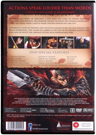 Berserk Collection [6DVD]