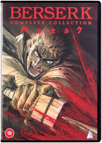 Berserk Collection [6DVD]