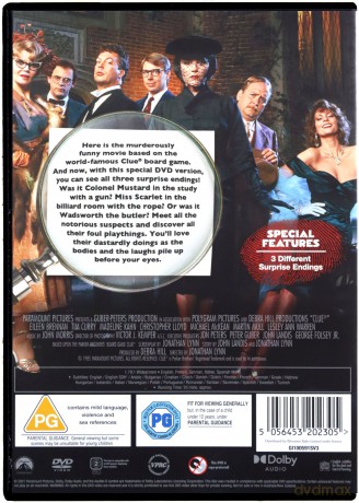 Trop [DVD]