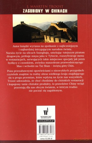 Zagubiony W Chinach - J.Maarten Troost [KSIĄŻKA]