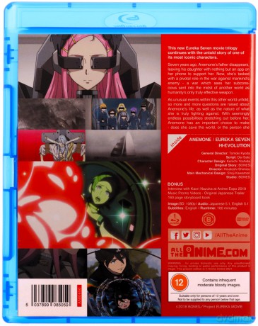 Eureka Seven: Hi-Evolution Anemone Film 2 [Blu-Ray]