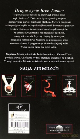 Drugie Życie Bree Tanner (twarda) - Stephenie Meyer [KSIĄŻKA]