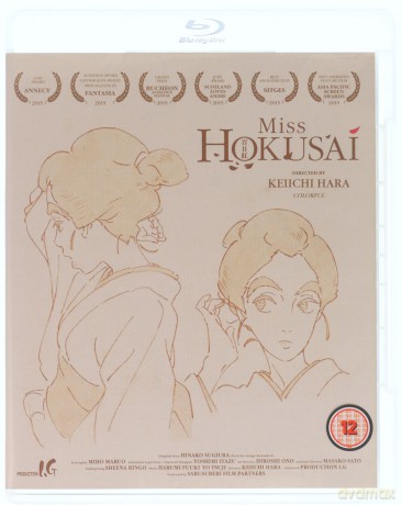 Miss Hokusai (Limited) [Blu-Ray]+[2xDVD]