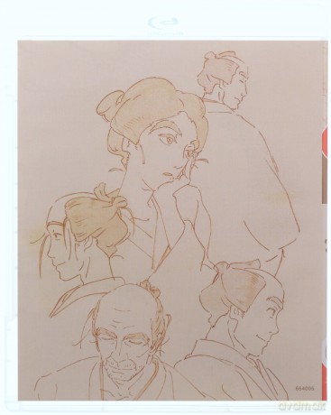 Miss Hokusai (Limited) [Blu-Ray]+[2xDVD]