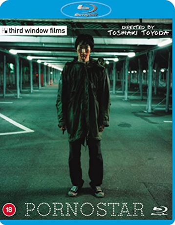 Pornostar [Blu-Ray]