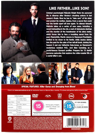 Prodigal Son Season 2 (Syn marnotrawny) [DVD]