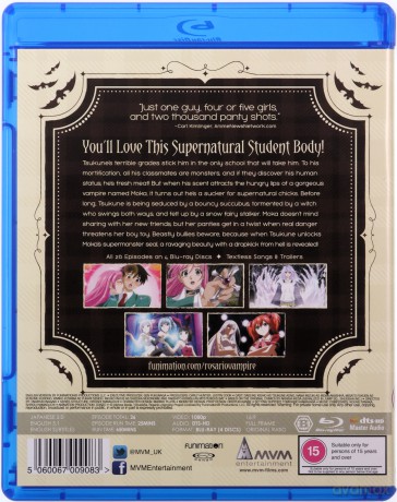 Rosario + Vampire Complete Collection [4xBlu-Ray]