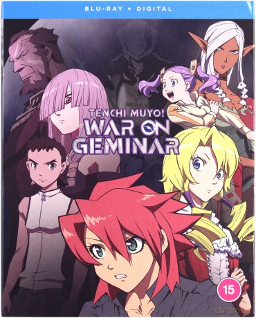 Tenchi Muyo! War on Geminar The Complete Season [4xBlu-Ray]