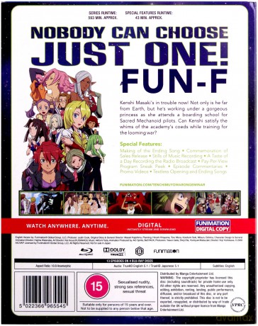 Tenchi Muyo! War on Geminar The Complete Season [4xBlu-Ray]