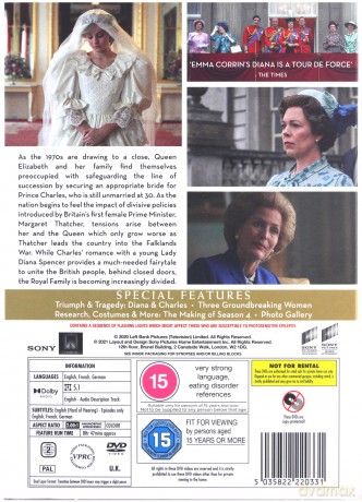 The Crown - Season 4 [4DVD]