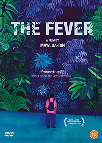 The Fever (Gorączka) [DVD]