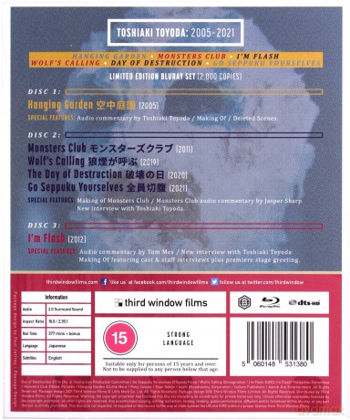 Toshiaki Toyoda: 2005-2021 [3xBlu-Ray]