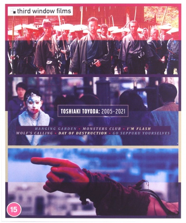 Toshiaki Toyoda: 2005-2021 [3xBlu-Ray]