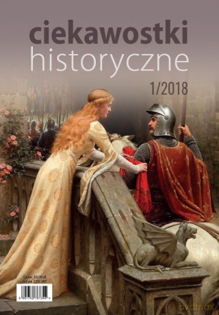 Ciekawostki historyczne - 1/2018 - opracowanie zbiorowe [KSIĄŻKA]