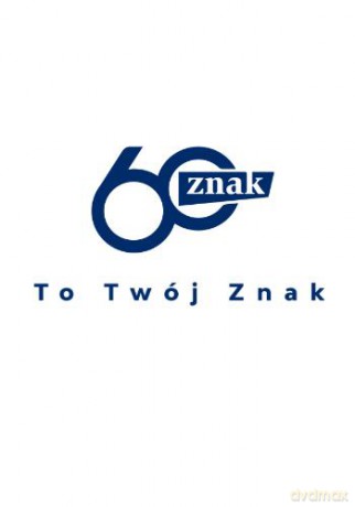 Ciekawostki historyczne 1/2017 - opracowanie zbiorowe [KSIĄŻKA]
