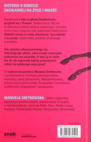 Mistrzyni - Manuela Gretkowska [KSIĄŻKA]