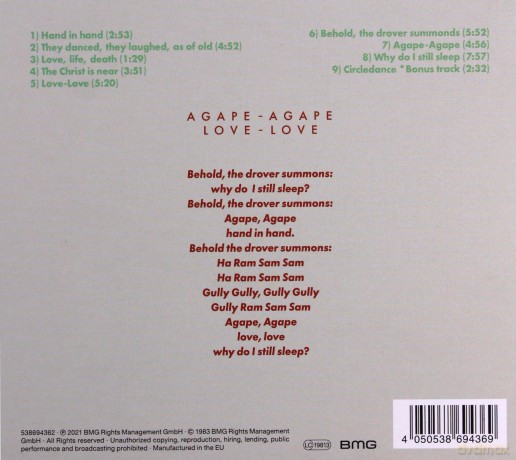 Popol Vuh: Agape Agape [CD]