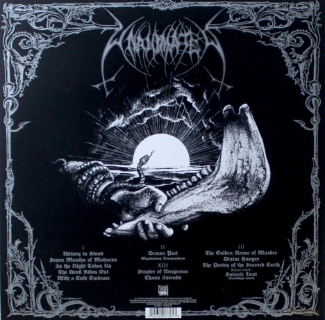 Unanimated: Victory in Blood (Limited) [2xWinyl]