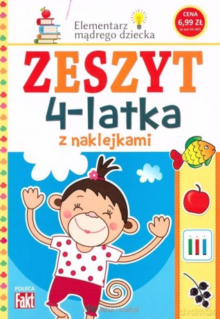 Zeszyt 4-latka. Elementarz mądrego dziecka [KSIĄŻKA]