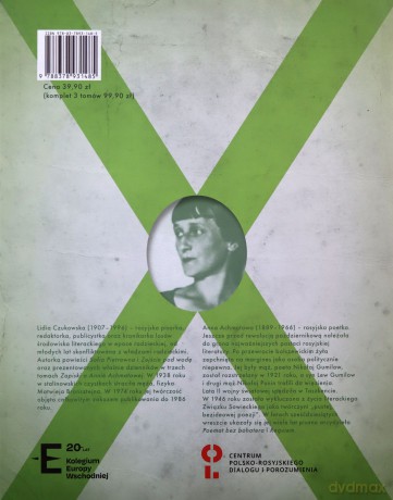 Zapiski o Annie Achmatowej (Tom 1) 1938-1941 - Lidia Czukowska [KSIĄŻKA]