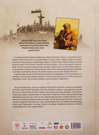 Zadwórze 1920 - Wiesław Jan Wysocki [KSIĄŻKA]