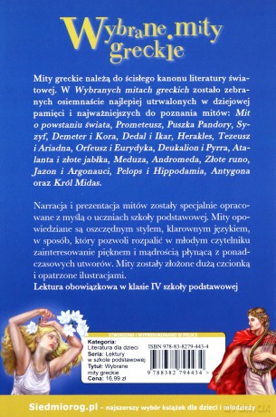 Wybrane mity greckie - Magdalena Tulli, Tamara Michałowska [KSIĄŻKA]