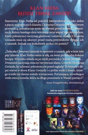 Wojownicy. Nowela (Tom 3) Tułaczka chmurnej gwiazdy - Erin Hunter [KSIĄŻKA]