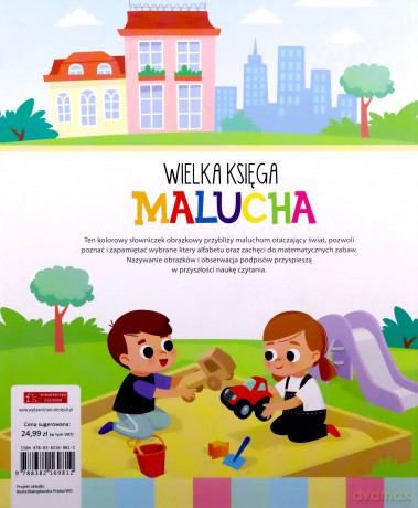 Wielka Księga Malucha - Anna Wiśniewska [KSIĄŻKA]