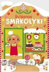 Świąteczne smakołyki [KSIĄŻKA]