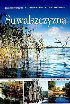 Suwalszczyzna [KSIĄŻKA]