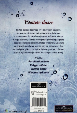 Bratnie Dusze - Elizabeth Chandler [KSIĄŻKA]