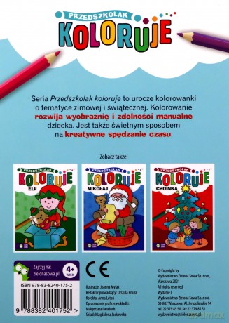 Przedszkolak koloruje. Bałwanek [KSIĄŻKA]